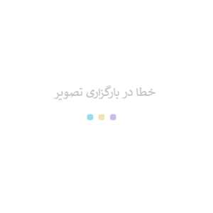 وایر شمع پراید ساژم کره ای