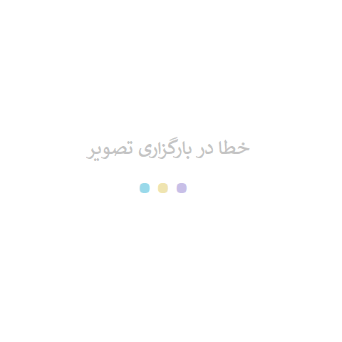 لنت جلو سمند EF7 دیناتک کره