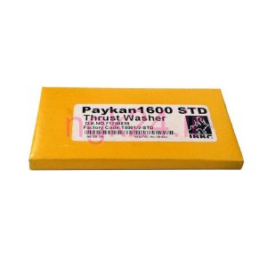 بغل یاتاقان پیکان IBBC STD